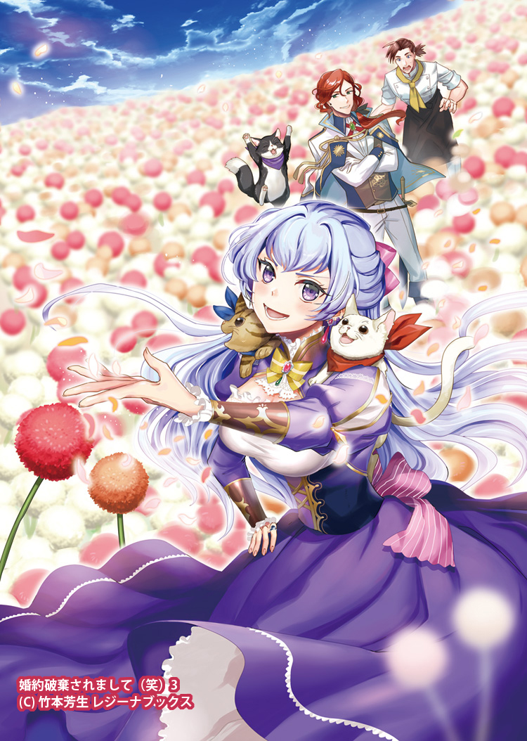 >:), 1girl, 2boys, :d, animal, animal_on_shoulder, apron, back_bow