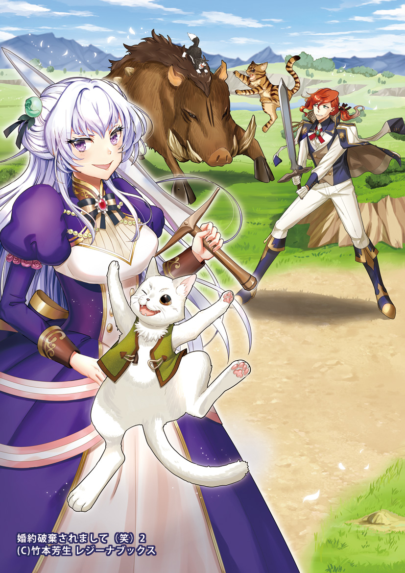 >:), 1boy, 1girl, :d, animal, back_bow, black_bow, black_bowtie