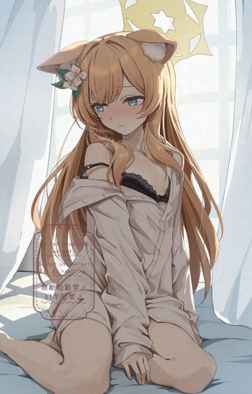 1girl, adversarial_noise, alternate_costume, animal_ear_fluff, animal_ears, black_bra, blue_archive, blue_eyes