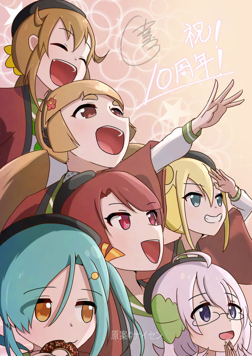 6+girls, absurdres, blonde_hair, brown_hair, donut, food, funa-tan, green_hair, hachiouji-tan, hama-tan, highres, kashiwa-tan, mito-tan, multiple_girls, red_hair, shinjuku-tan