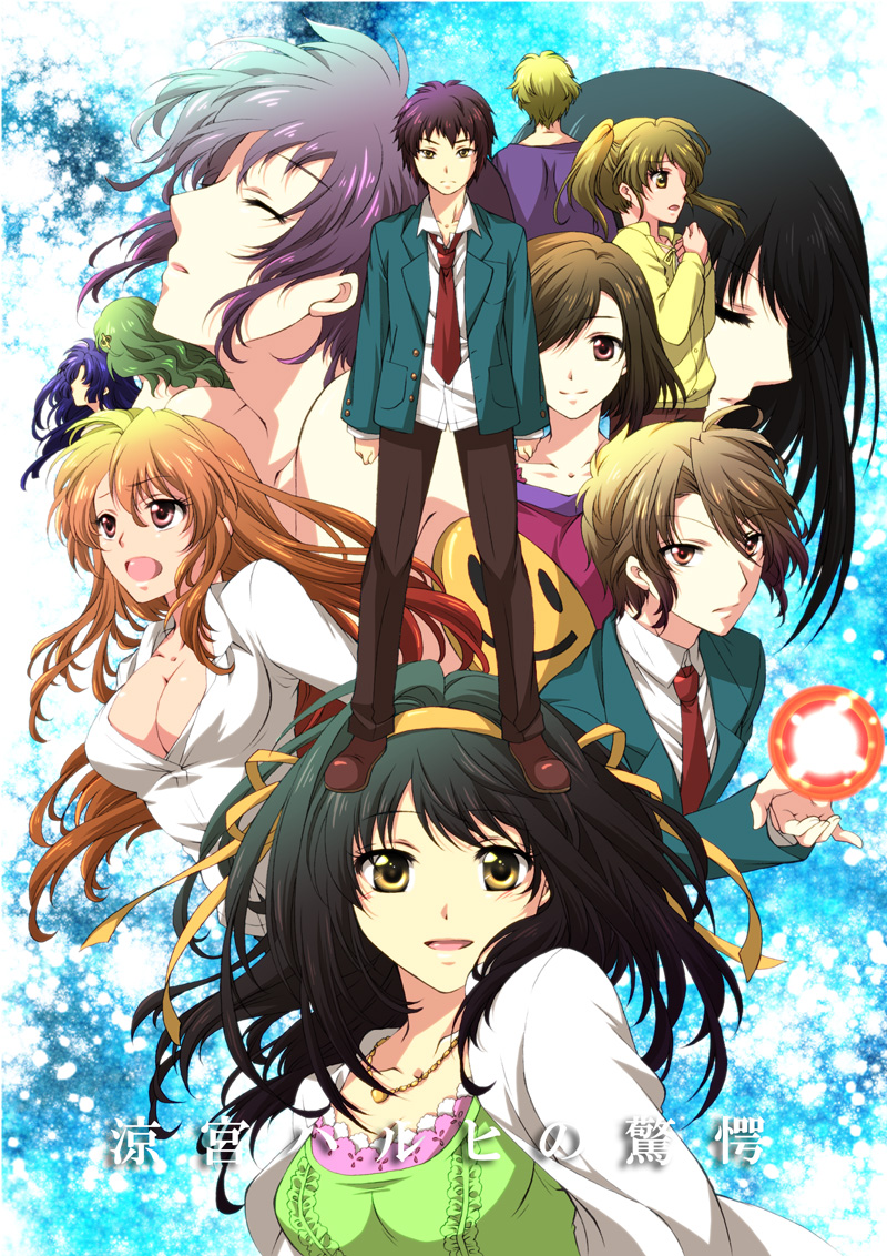 3boys, 6+girls, aged_up, asahina_mikuru, asahina_mikuru_(adult), asakura_ryoko, bare_shoulders, blazer