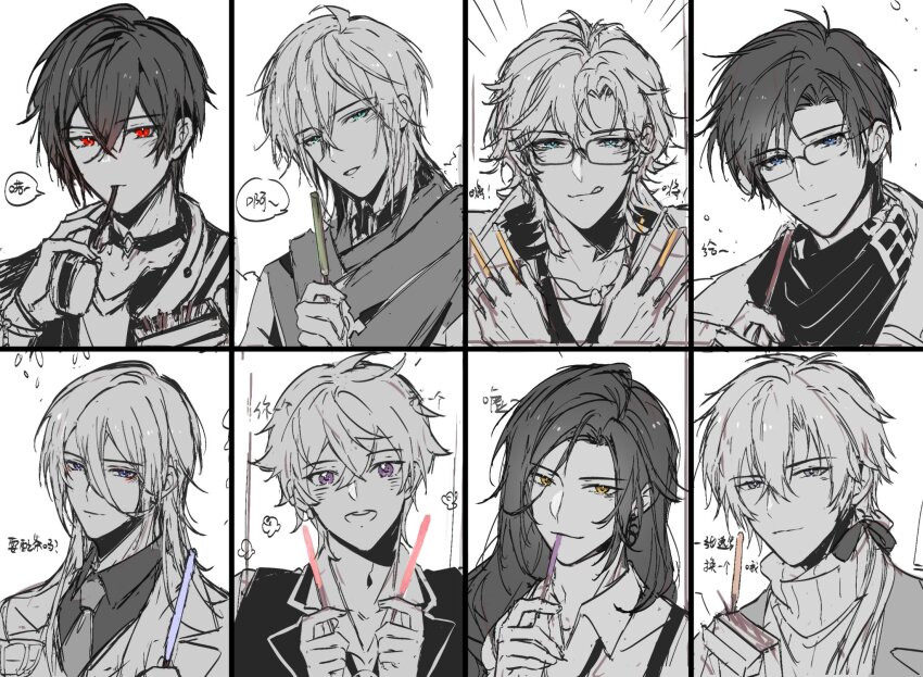 6+boys, :d, :q, alkaid_mcgrath, alkaid_mcgrath_(morning_mist), aqua_eyes, asmoran_(lovebrush_chronicles), ayn_alwyn