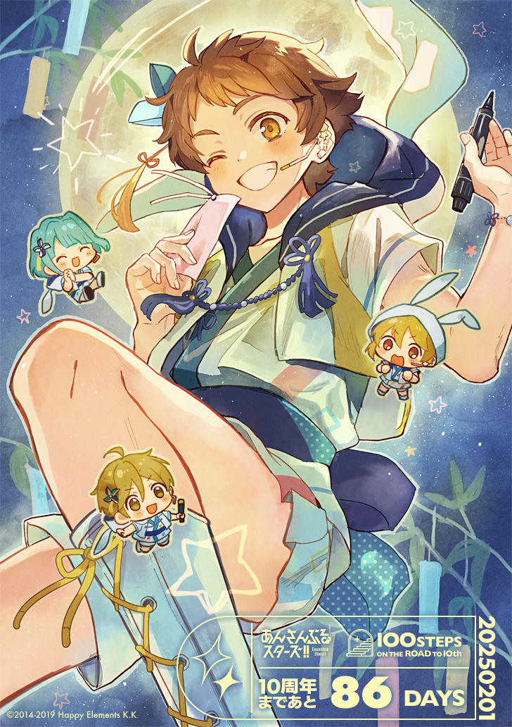 :d, ahoge, animal_ear_hood, animal_ears, bamboo, ben-day_dots, blonde_hair, blue_hair