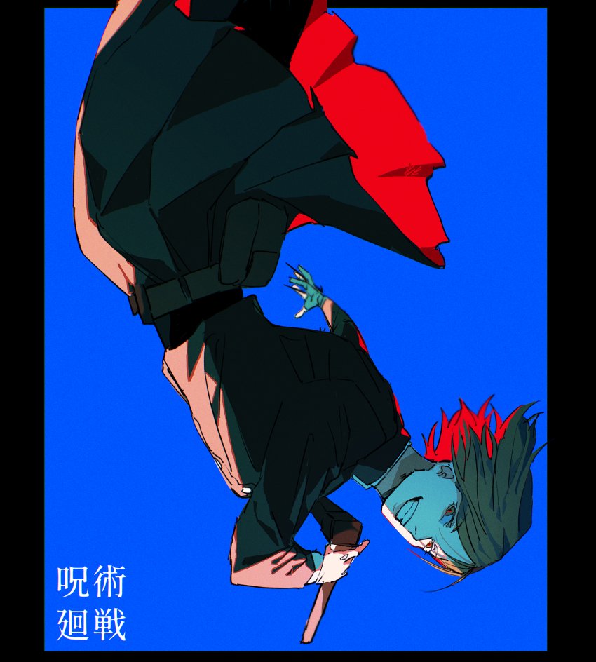 1girl, azisaiharumaki56, black_border, black_jacket, black_pantyhose, black_shirt, black_skirt, blue_background