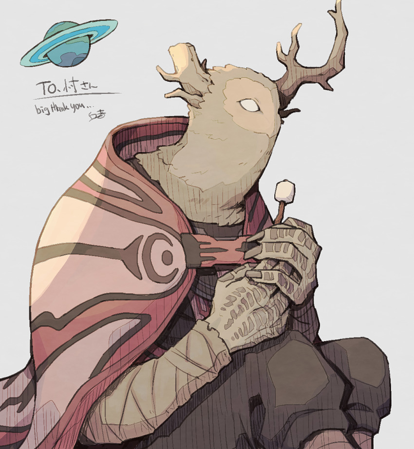 1other, alien, androgynous, blank_eyes, broken_horn, brown_horns, brown_pants, cloak