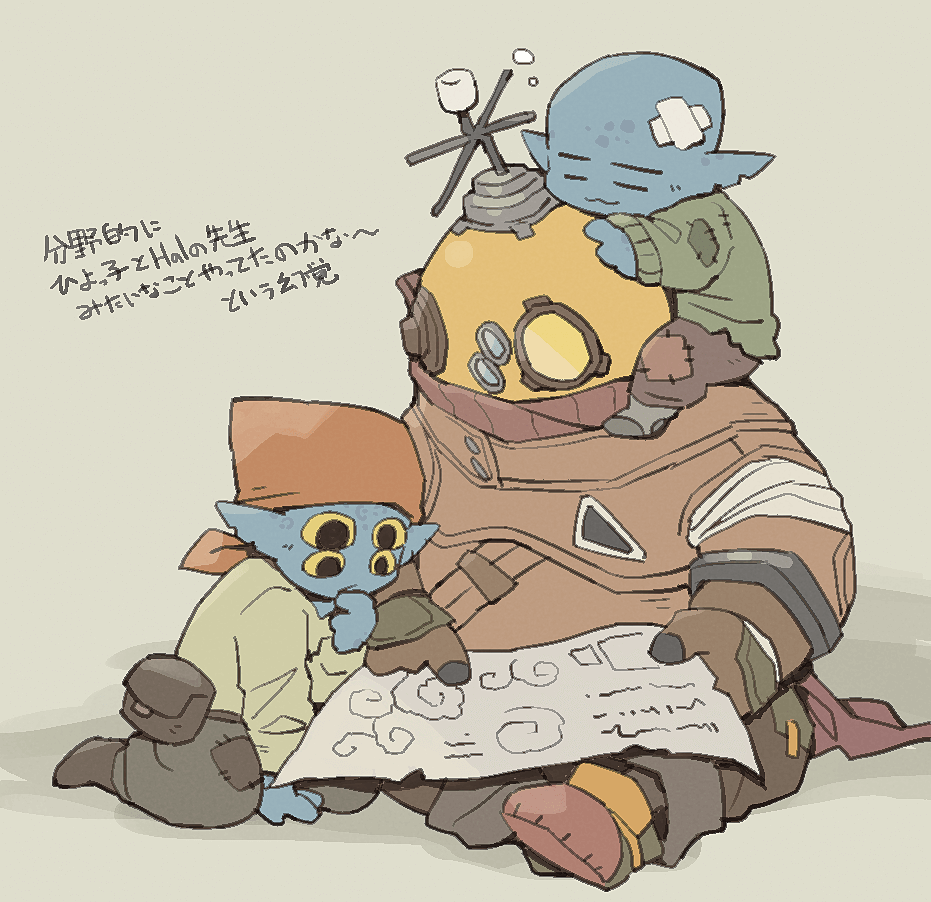 3others, =_=, aged_down, alien, bandaid, bandaid_on_face, blue_skin, brown_gloves