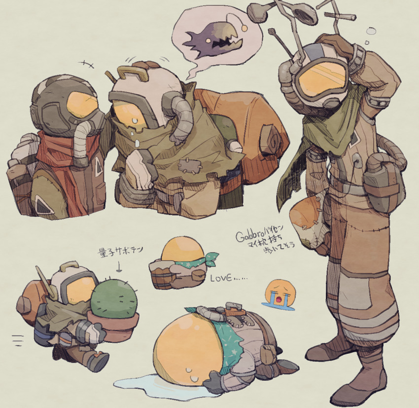 4others, brown_pants, brown_shoes, cactus, chert_(outer_wilds), covered_face, cropped_torso, crying_emoji, emoji, feldspar_(outer_wilds), gabbro, green_scarf, hand_on_own_head, hatchling_(outer_wilds), headpat, helmet, holding, holding_plant, multiple_others, multiple_views, okajamira, other_focus, outer_wilds, pants, plant, radio_antenna, scarf, shoes, simple_background, space_helmet, spoken_object, standing, translation_request, tube, upper_body