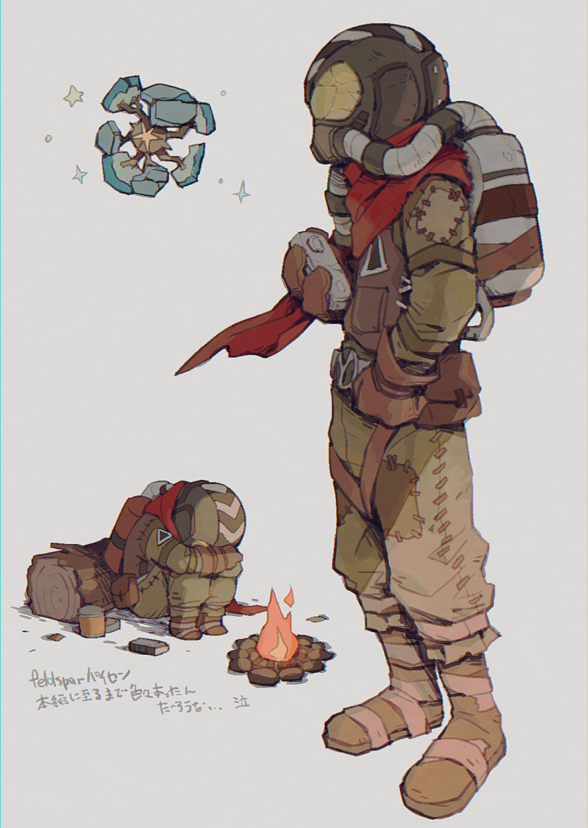 1other, boots, brown_boots, brown_gloves, brown_pants, campfire, covered_face, cracked_helmet, feldspar_(outer_wilds), fetal_position, fewer_digits, fire, full_body, gloves, helmet, highres, holding, log, multiple_views, okajamira, other_focus, outer_wilds, pants, patchwork_clothes, red_scarf, scarf, simple_background, sitting, standing, tube, white_background