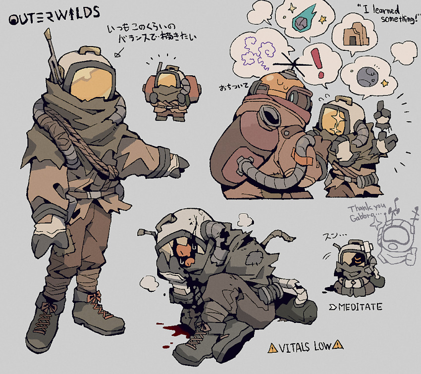 !, 2others, bleeding, blood, blue_background, brown_pants, copyright_name, cracked_helmet