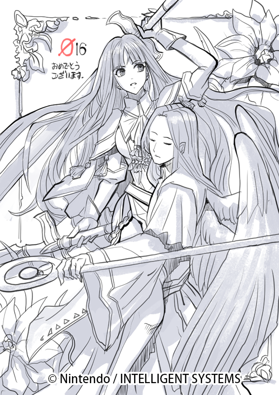 1boy, 1girl, altina_(fire_emblem), closed_eyes, commentary_request, company_name, dual_wielding, fire_emblem, fire_emblem_cipher, flower, greyscale, holding, holding_staff, holding_sword, holding_weapon, izuka_daisuke, lehran_(fire_emblem), long_hair, monochrome, nintendo, official_art, parted_lips, pointy_ears, spot_color, staff, sword, very_long_hair, weapon, wings