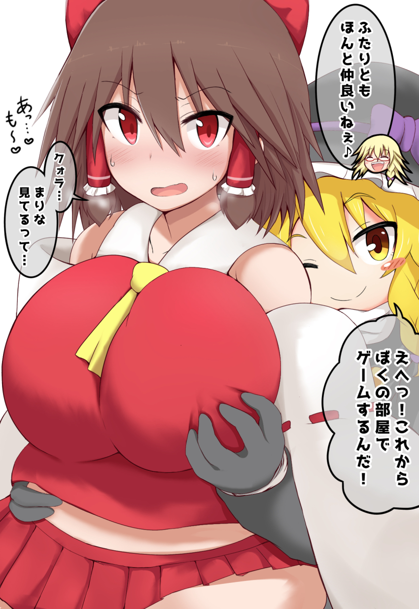 black_gloves, blonde_hair, breasts, brown_hair, cookie_(touhou), gloves, groping, hair_between_eyes
