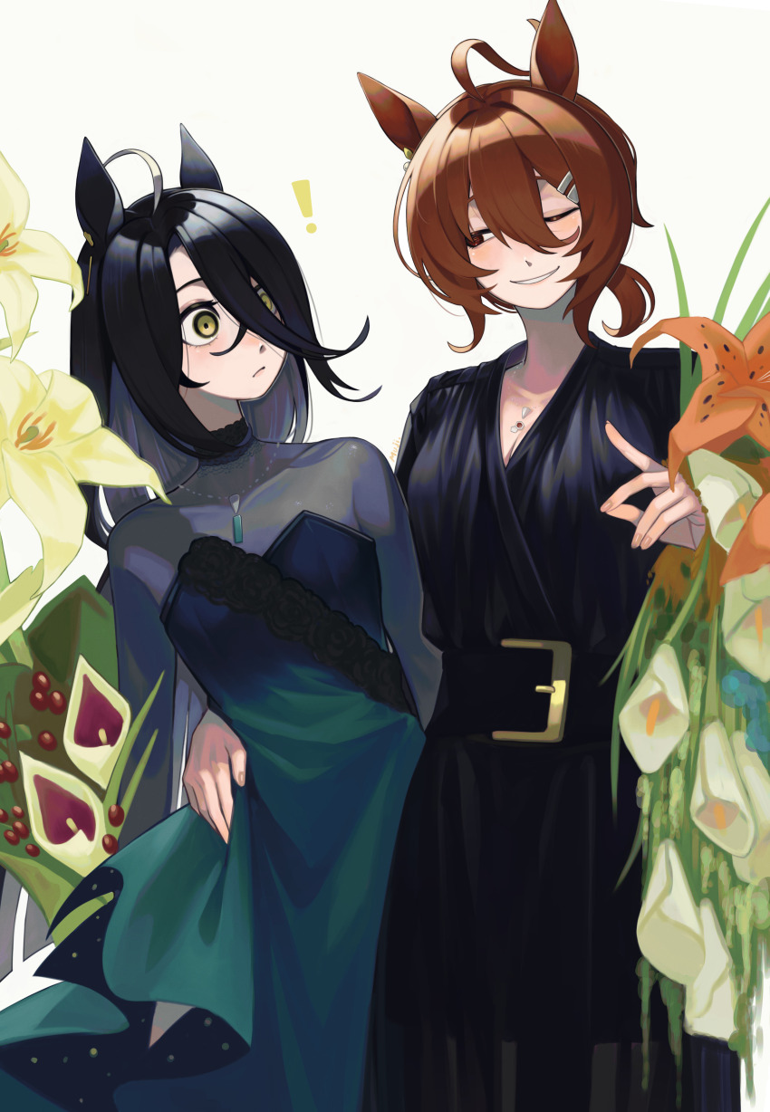 !, 2girls, absurdres, agnes_tachyon_(umamusume), ahoge, animal_ears, belt_buckle, black_dress