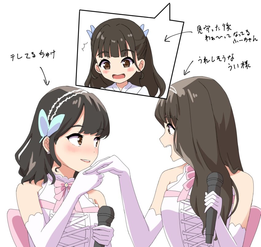 3girls, 4th_live_dream_~bloom_the_dream_believers~, :d, animification, arrow_(symbol), aurora_flower_(love_live!), bare_shoulders, black_hair, blunt_bangs, blush, brown_eyes, brown_hair, butterfly_hair_ornament, commentary, cross-laced_clothes, cross-laced_top, elbow_gloves, gloves, grabbing_another's_hand, hair_ornament, hairband, half_updo, hanamiya_nina, hayama_fuka, highres, holding, holding_microphone, link!_like!_love_live!, long_hair, love_live!, medium_hair, microphone, mole, mole_under_eye, multiple_girls, neck_ribbon, nirei_nozomi, nose_blush, official_alternate_costume, open_mouth, parted_lips, pink_ribbon, pointing_out_the_details, profile, qy73, real_life, ribbon, shirt, sidelocks, simple_background, sleeveless, sleeveless_shirt, smile, spoken_character, teeth, translation_request, upper_teeth_only, voice_actor, white_background, white_gloves, white_hairband, white_shirt, yuri