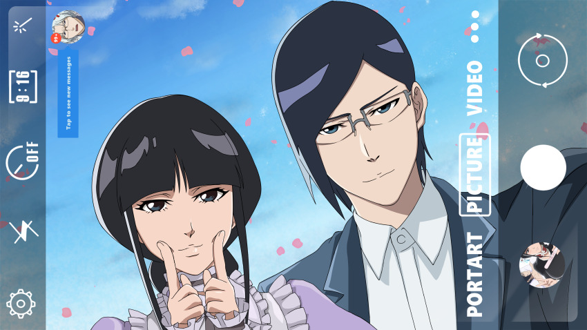 1girl, 2boys, absurdres, black_hair, bleach, blunt_bangs, couple, fake_phone_screenshot