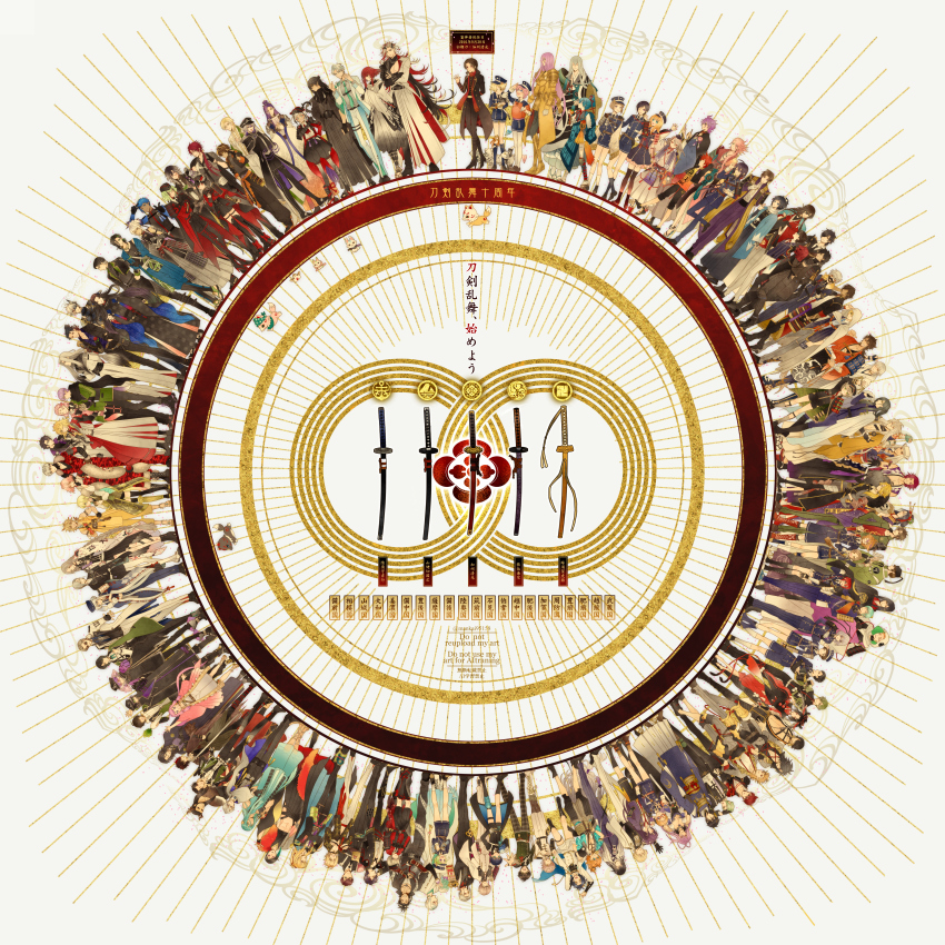 6+boys, absurdres, annotation_request, armor, black_hair, black_necktie, blonde_hair, blue_eyes