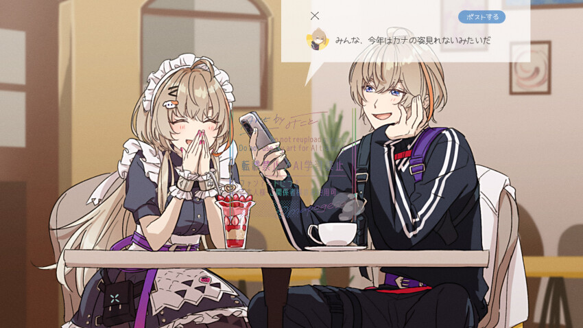 1boy, 1girl, :d, ^_^, ahoge, animal_hair_ornament, apron, artist_name