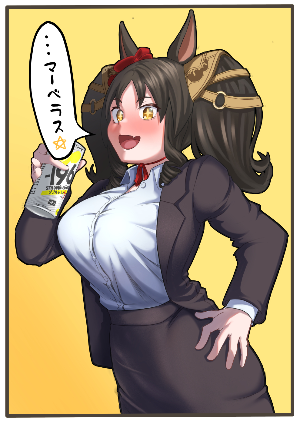 1girl, alternate_costume, animal_ears, black_hair, black_jacket, black_skirt, border, breasts, can, commentary_request, cowboy_shot, drink, ear_ornament, fang, hand_on_own_hip, highres, horse_ears, horse_girl, horse_tail, jacket, large_breasts, long_hair, long_sleeves, marvelous_sunday_(umamusume), office_lady, ohmi-wisteria, open_clothes, open_jacket, open_mouth, outside_border, pencil_skirt, sidelocks, skin_fang, skirt, smile, solo, speech_bubble, strong_zero, tail, translation_request, twintails, umamusume, white_border