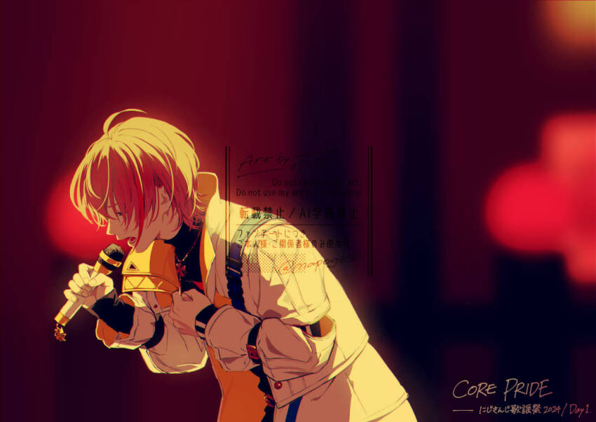 1boy, ahoge, artist_name, black_shirt, blonde_hair, blurry, blurry_background, coat