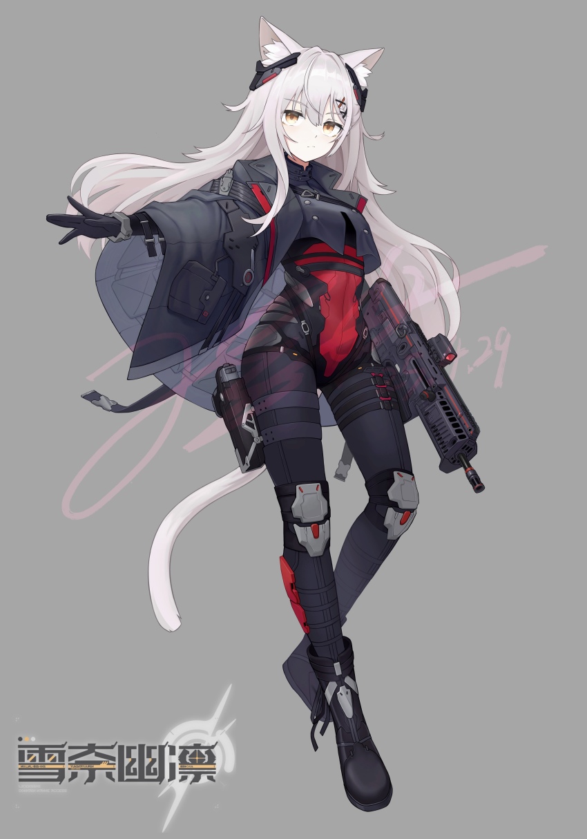 1girl, absurdres, animal_ear_fluff, animal_ears, arm_strap, assault_rifle, black_boots, black_gloves