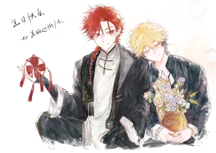 2boys, absurdres, alternate_costume, black_hair, black_jacket, black_pants, black_scarf, blonde_hair