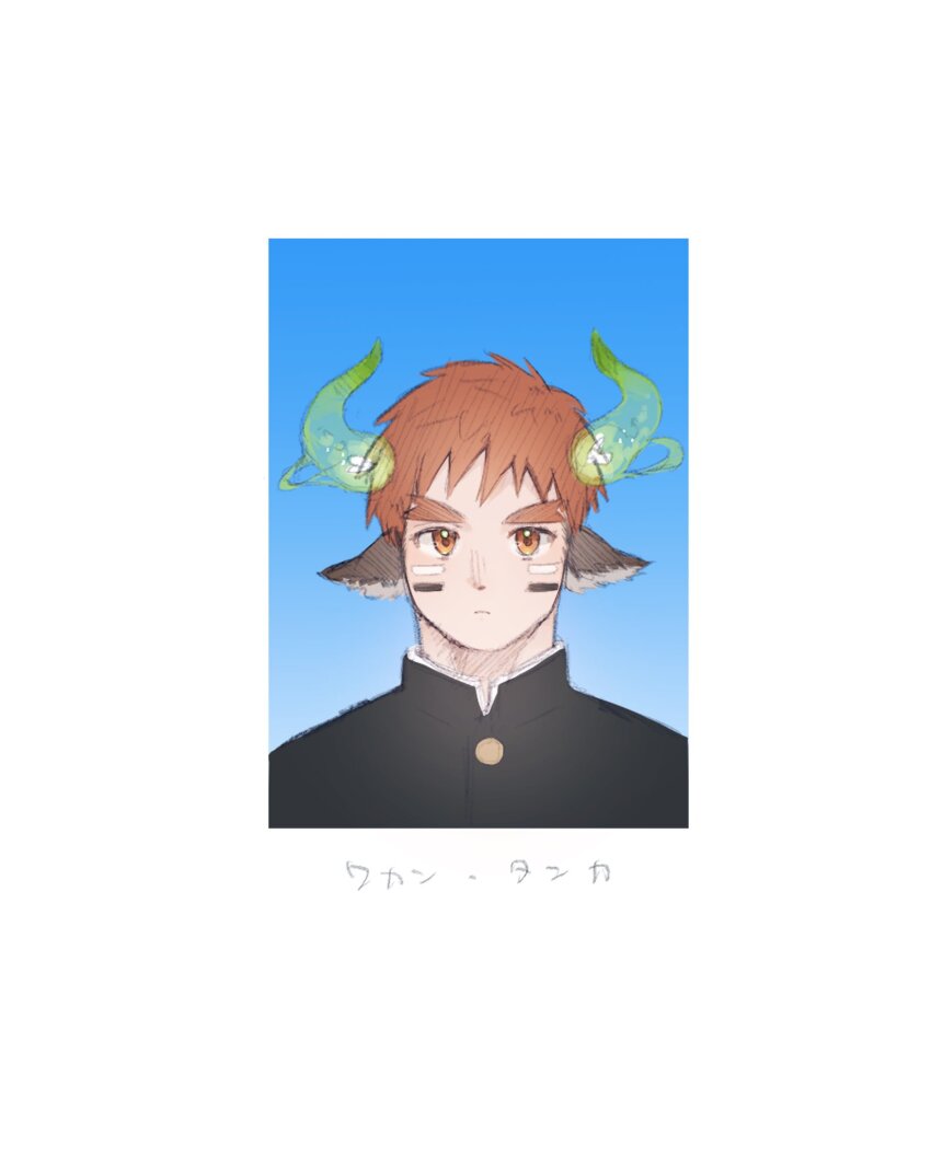 1boy, aged_down, animal_ears, border, cow_boy, cow_ears, cow_horns, fiery_horns