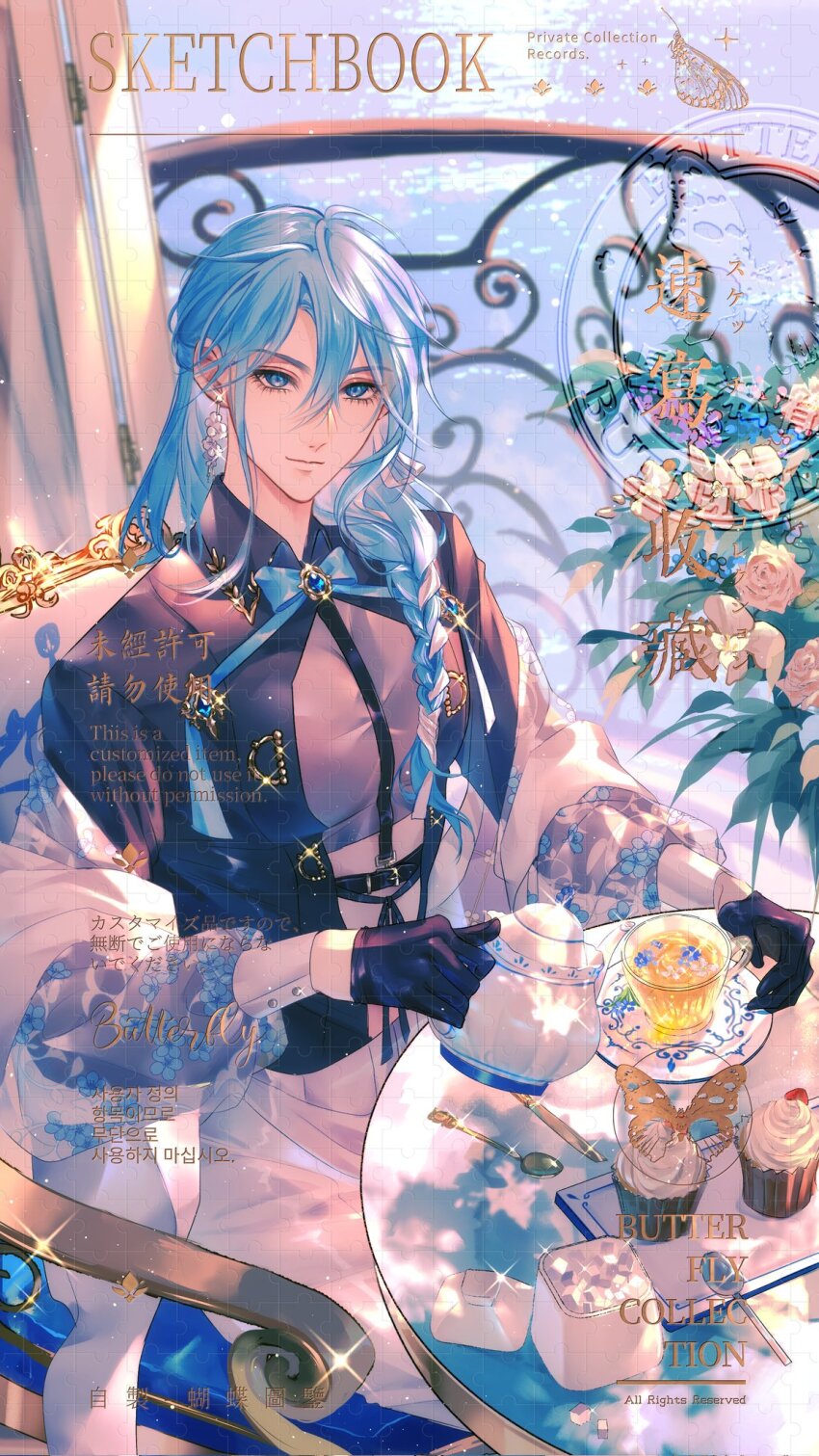 1boy, armchair, balcony, black_gloves, black_jacket, blue_bow, blue_bowtie, blue_eyes