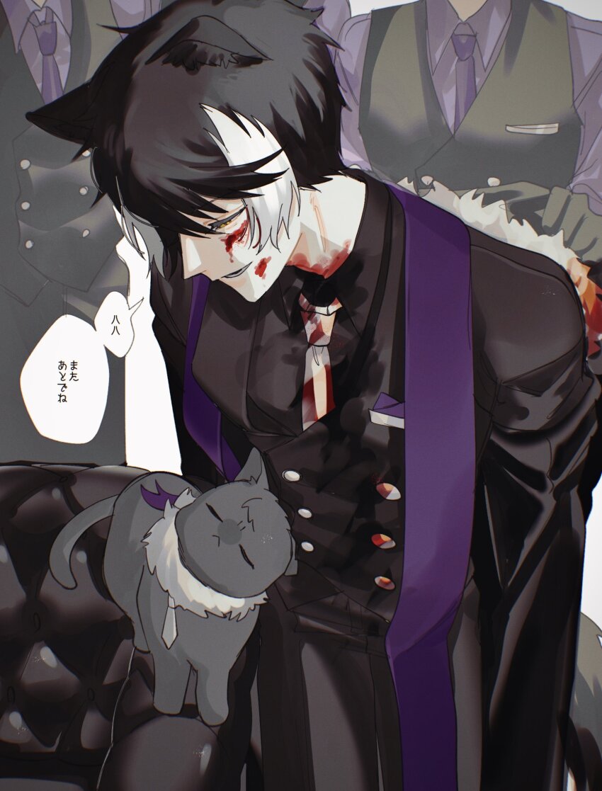 1boy, animal_ears, armchair, black_coat, black_gloves, black_hair, black_pants, black_shirt, black_vest, blood, blood_on_clothes, blood_on_face, buttons, cat, chair, closed_eyes, coat, cowboy_shot, double-breasted, fur-trimmed_coat, fur_trim, gloves, grey_cat, hair_between_eyes, head_out_of_frame, highres, holding, holding_coat, holding_unworn_clothes, holostars, jackal_boy, jackal_ears, jackal_tail, kageyama_shien, kageyama_shien_(1st_costume), leaning_forward, mafia, male_focus, momiage_40, multicolored_hair, necktie, nekoyama_shien, nuzzle, pants, parted_lips, people, pocket_square, purple_necktie, purple_shirt, shirt, short_hair, smile, solo_focus, speech_bubble, standing, stole, tail, translation_request, two-tone_hair, unworn_coat, vest, virtual_youtuber, white_background, white_hair, white_necktie