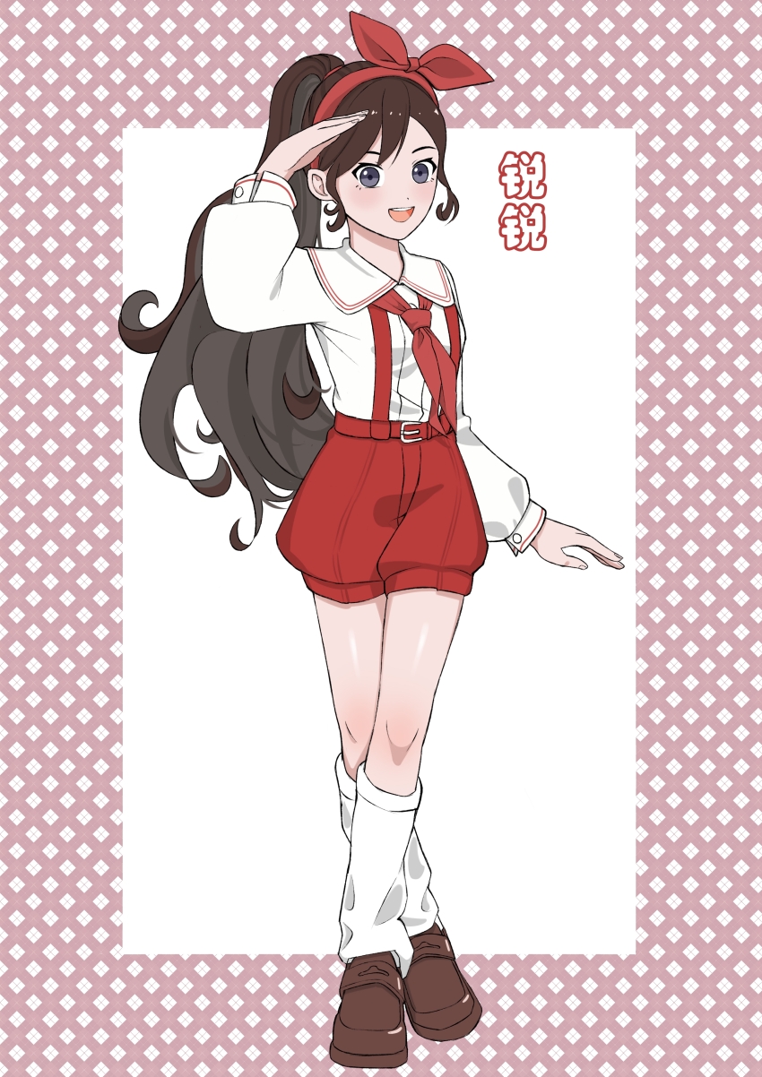 1girl, absurdres, aichirou_de_ayang, black_eyes, brown_hair, chinese_text, commentary_request, full_body