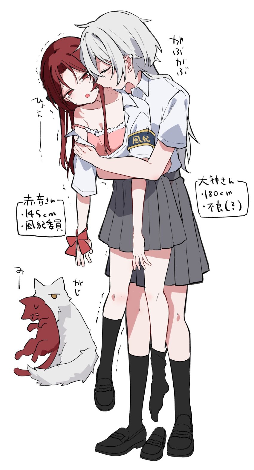 2girls, animalization, anmi_ilust, armband, bite_mark, bite_mark_on_neck, biting, black_shoes