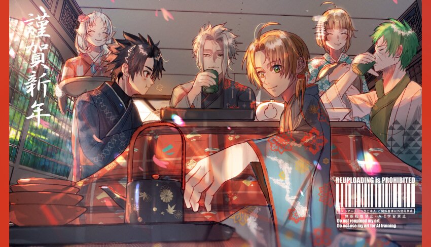 2girls, 4boys, ahoge, aleksander_ryback, black_hair, blonde_hair, blush, cup, drinking, eating, flower, flower_pattern, forehead_jewel, green_eyes, green_hair, hair_flower, hair_ornament, hairband, happy, highres, holding, holding_tray, indoors, japanese_clothes, kimono, kotatsu, light_particles, mole, mole_under_eye, multiple_boys, multiple_girls, mushoku_tensei, norn_greyrat, orsted_(mushoku_tensei), red_eyes, relaxing, rudeus_greyrat, ruijerd_superdia, skasr_033, smile, sylphiette_(mushoku_tensei), table, tray, white_hair, yellow_eyes, yunomi