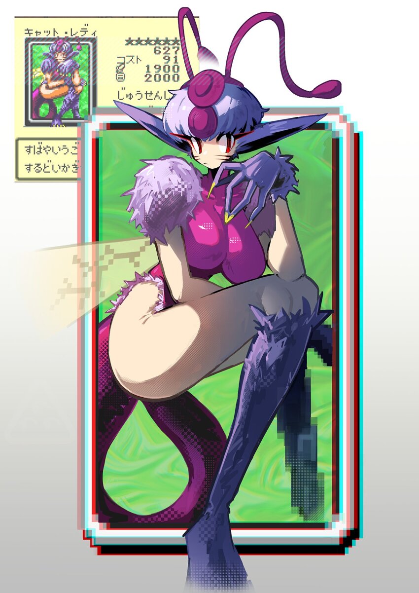1girl, antennae, breasts, card, claws, derivative_work, duel_monster, fur-trimmed_leotard