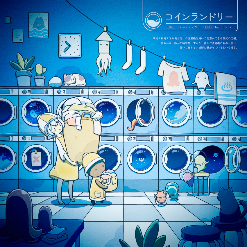 1girl, absurdres, blush, cactus, cat, clock, clothesline, commentary_request