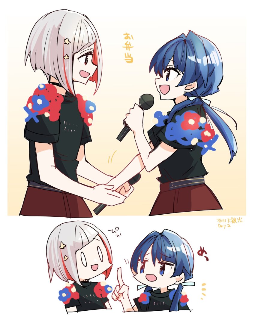 0_0, 2girls, 4th_live_dream_~bloom_the_dream_believers~, :d, black_choker, black_shirt, blue_eyes, blue_flower