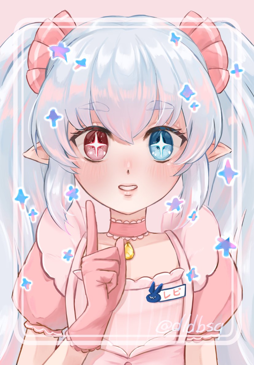 1girl, alternate_hair_color, blue_eyes, blue_hair, blush, brown_dust_(series), brown_dust_2, choker, dldbsq, dress, elf, eyebrows_hidden_by_hair, flat_chest, frilled_choker, frills, gloves, hair_between_eyes, hair_ornament, hair_scrunchie, jewelry, lips, long_hair, looking_at_viewer, multicolored_hair, name_tag, open_mouth, pendant, pink_dress, pink_gloves, pointing, pointing_up, pointy_ears, red_eyes, refithea_(brown_dust), scrunchie, smile, solo, star-shaped_pupils, star_(symbol), symbol-shaped_pupils, teeth, thick_eyebrows, twintails, twitter_username, two-tone_hair, very_long_hair, waitress