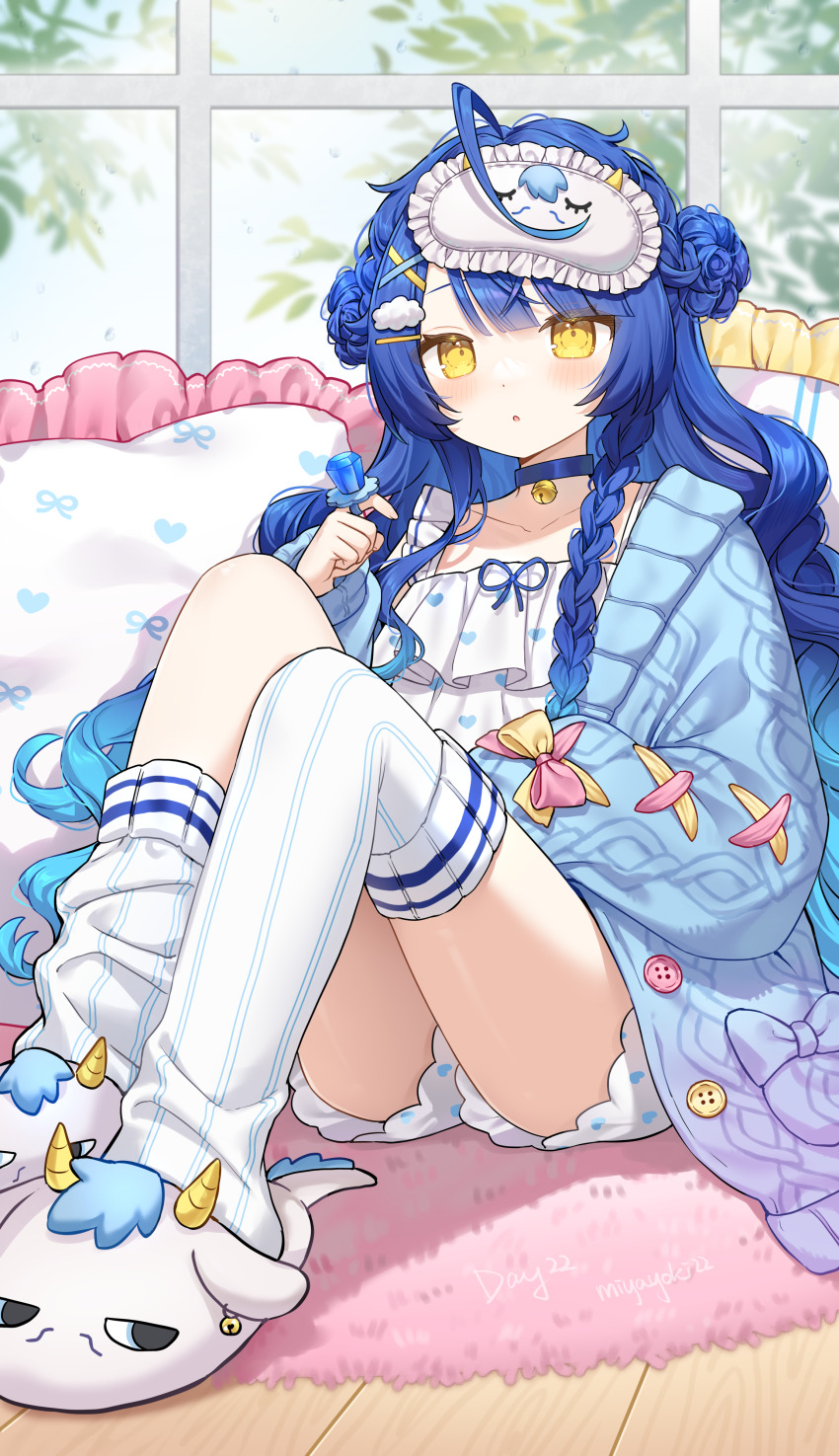 1girl, :o, absurdres, ahoge, amamiya_kokoro, amamiya_kokoro_(6th_costume), bell, blue_cardigan