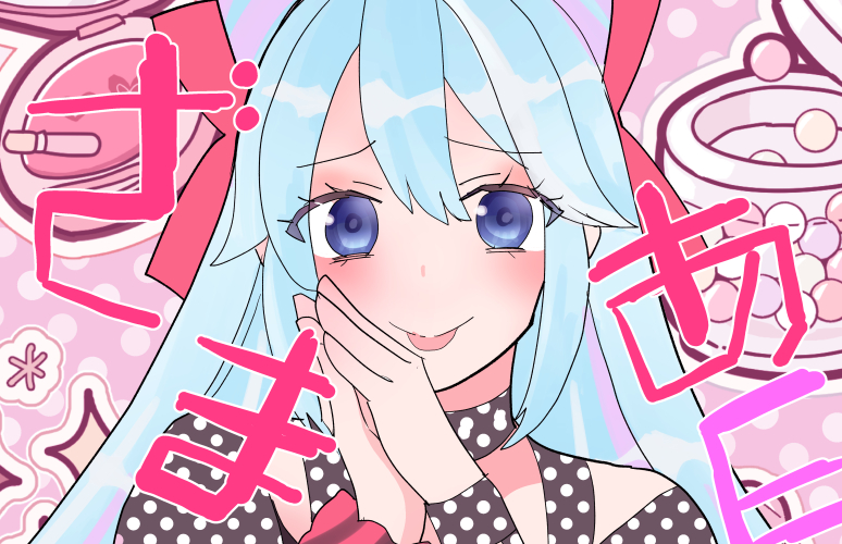 1boy, androgynous, blue_hair, cone_hair_bun, fire_emblem, fire_emblem_engage, hair_bun, hair_horns