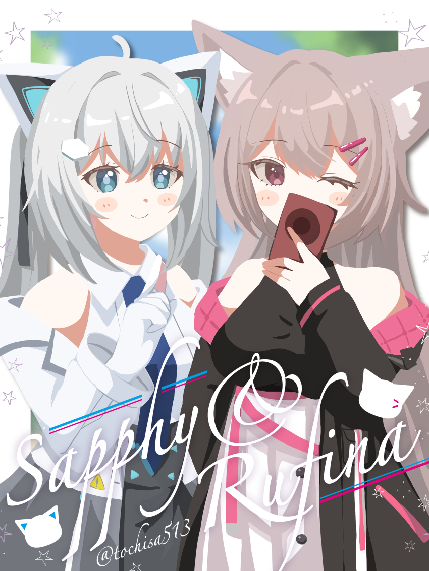 2girls, :3, absurdres, ahoge, animal_ear_fluff, animal_ears, artist_name, bare_shoulders