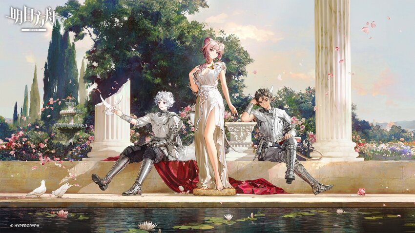 1girl, 2boys, alternate_costume, architecture, arknights, arm_rest, armor, bird