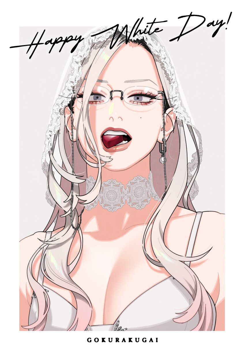 absurdres, black_hair, border, bra, breasts, candy, chocolate, chocolate_heart