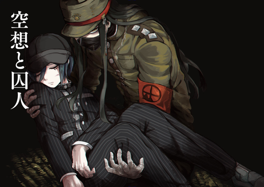 2boys, armband, bags_under_eyes, bandaged_hand, bandages, black_background, black_hair, black_hat
