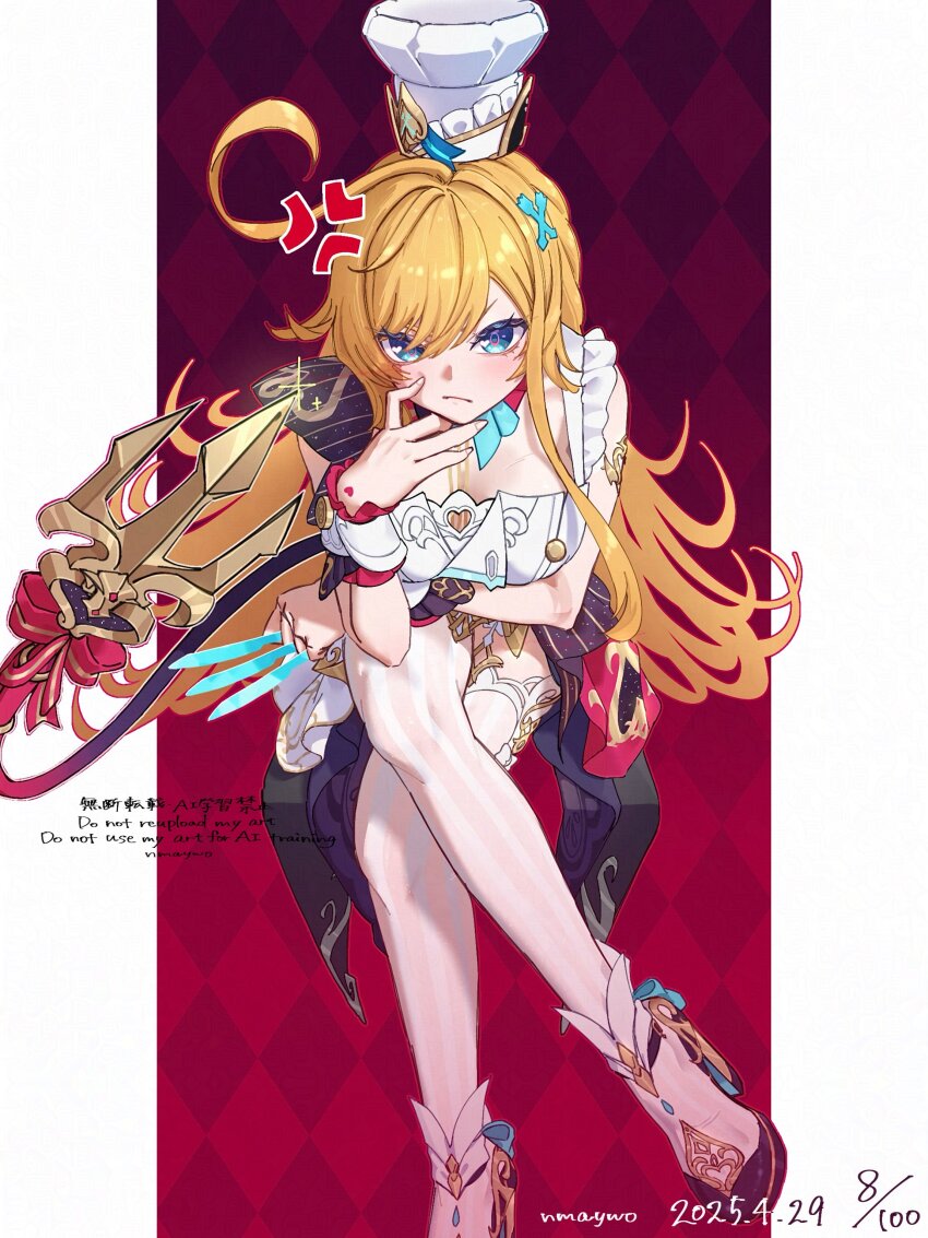 1girl, absurdres, adversarial_noise, ahoge, anger_vein, angry, apron, between_fingers