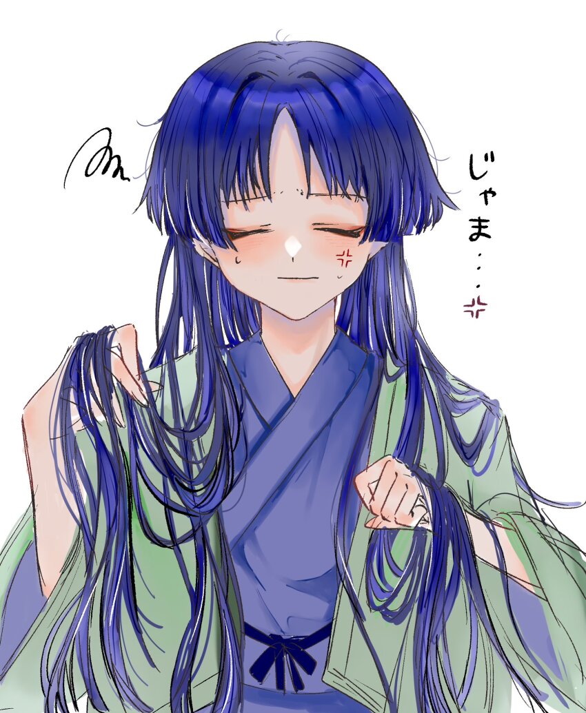 1boy, alternate_costume, alternate_hair_length, alternate_hairstyle, anger_vein, blue_kimono, blunt_ends, blush