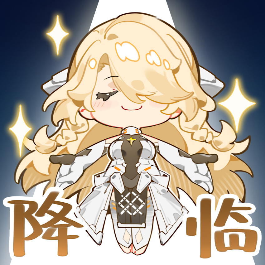 1girl, angelus_(neural_cloud), artist_request, blonde_hair, blush, chibi, chibi_only, chinese_commentary