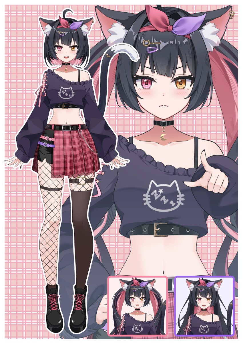 1girl, absurdres, ahoge, animal_ear_fluff, animal_ears, animal_print, black_choker, black_hair