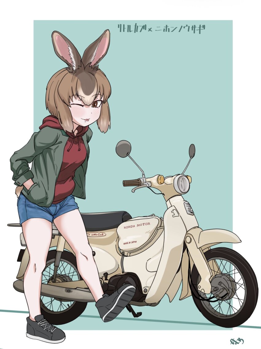 1girl, :p, aatsiol_uuk, alternate_costume, animal_ears, black_shoes, blue_shorts, blush