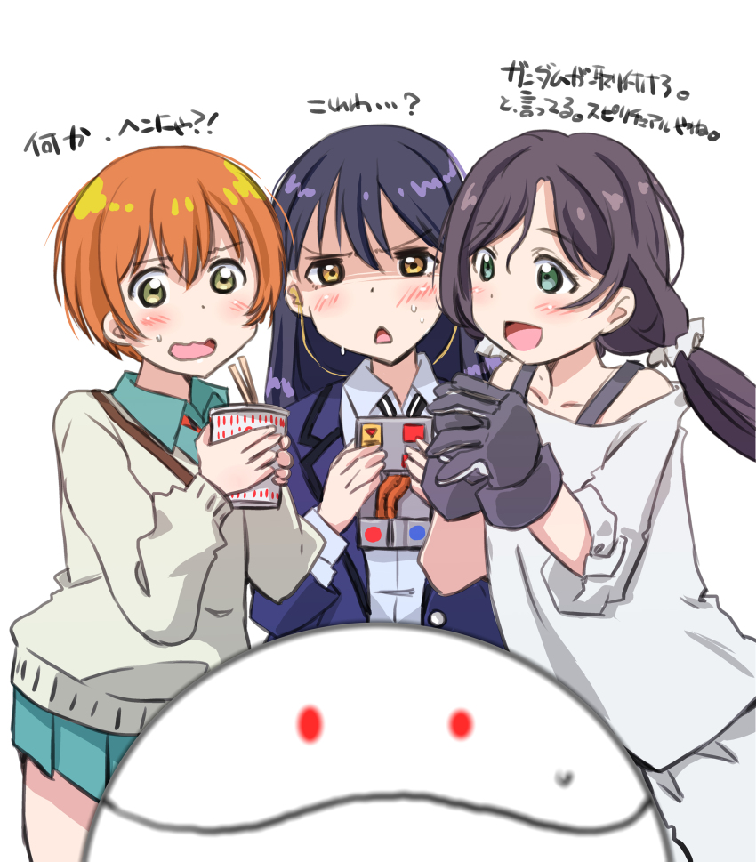 3girls, absurdres, amate_yuzuriha, amate_yuzuriha_(cosplay), blue_hair, blush, commentary_request, company_connection