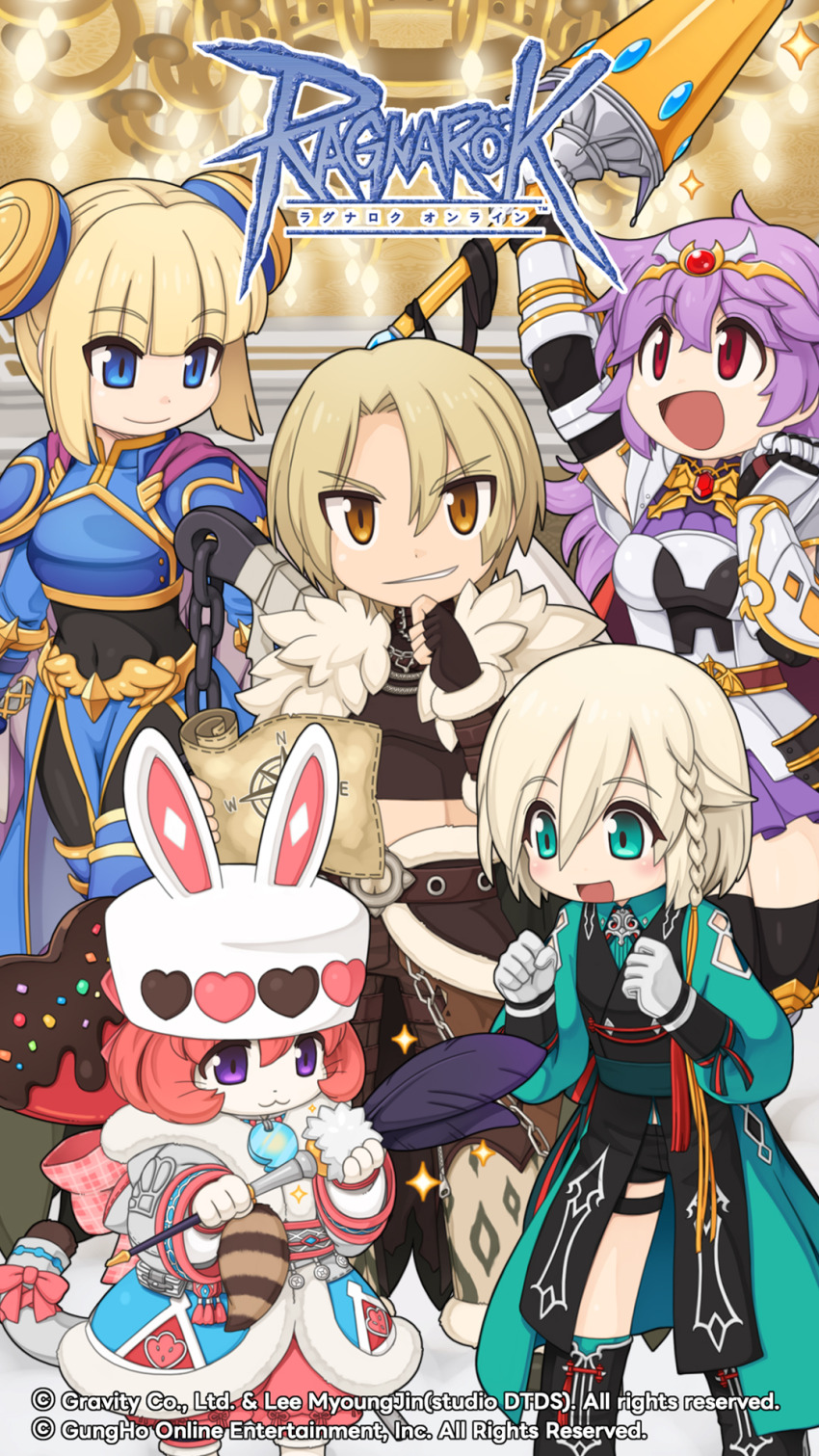 :3, :d, alternate_color, animal_ears, animal_print, armor, black_bodysuit, black_gloves