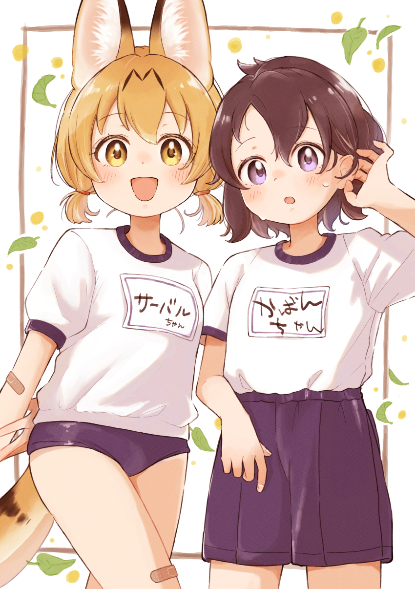 0nanaten, 2girls, :d, :o, absurdres, adjusting_hair, alternate_costume, animal_ear_fluff