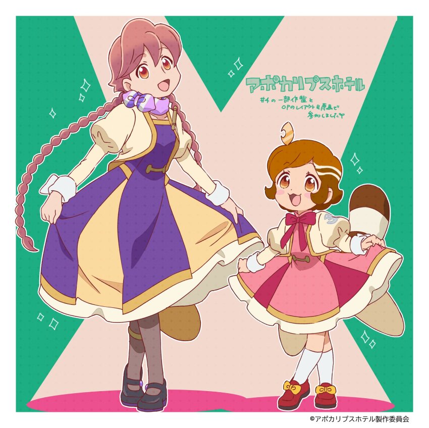 2girls, apocalypse_hotel, braid, brown_eyes, highres, multiple_girls, official_art, pink_hair, ponko_procione, shirt, short_hair, simple_background, solo, twin_braids, twintails, yachiyo_(apocalypse_hotel), yellow_shirt