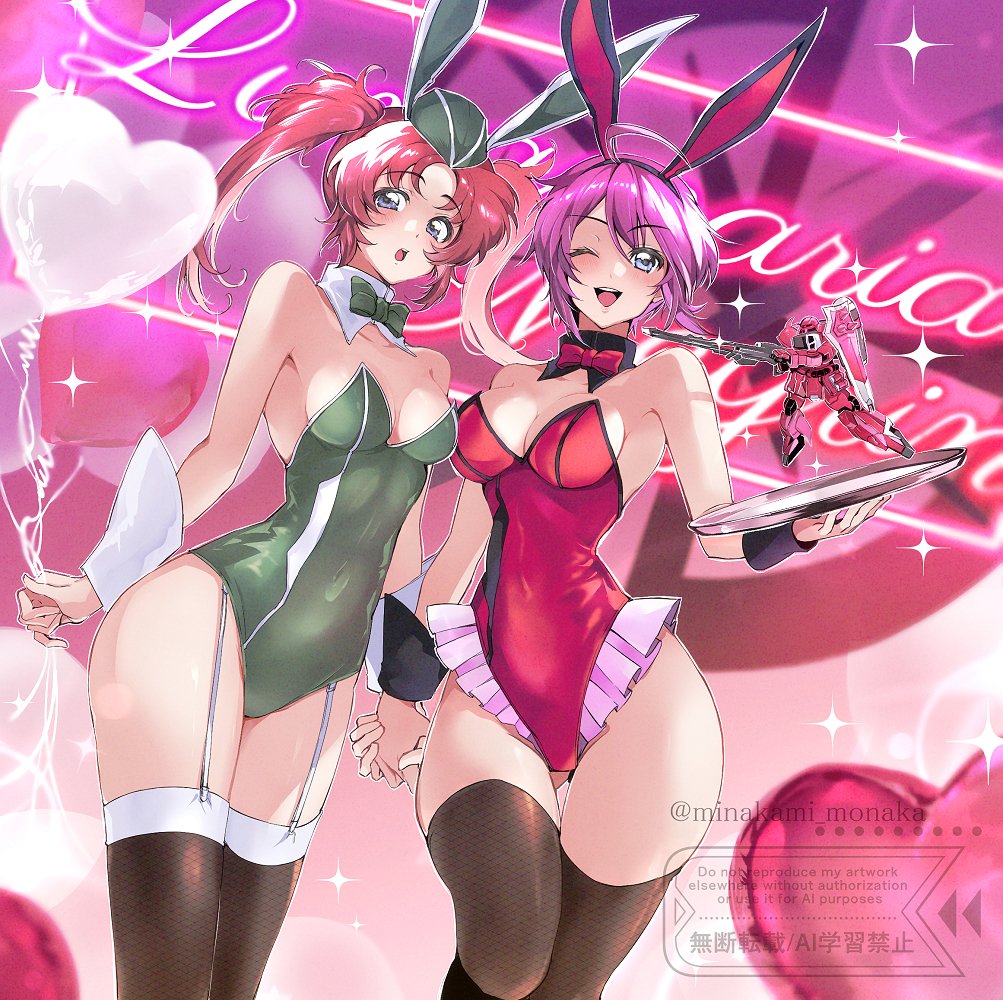 2girls, adapted_uniform, animal_ears, artist_name, balloon, bow, bowtie, breasts